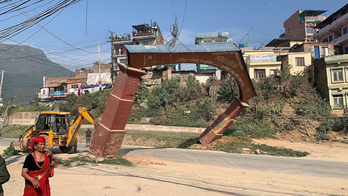 भत्कियो दमौलीको सहिदगेट